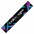 【限定 〜3/22まで】GENKAI-TOPPA エールタオル